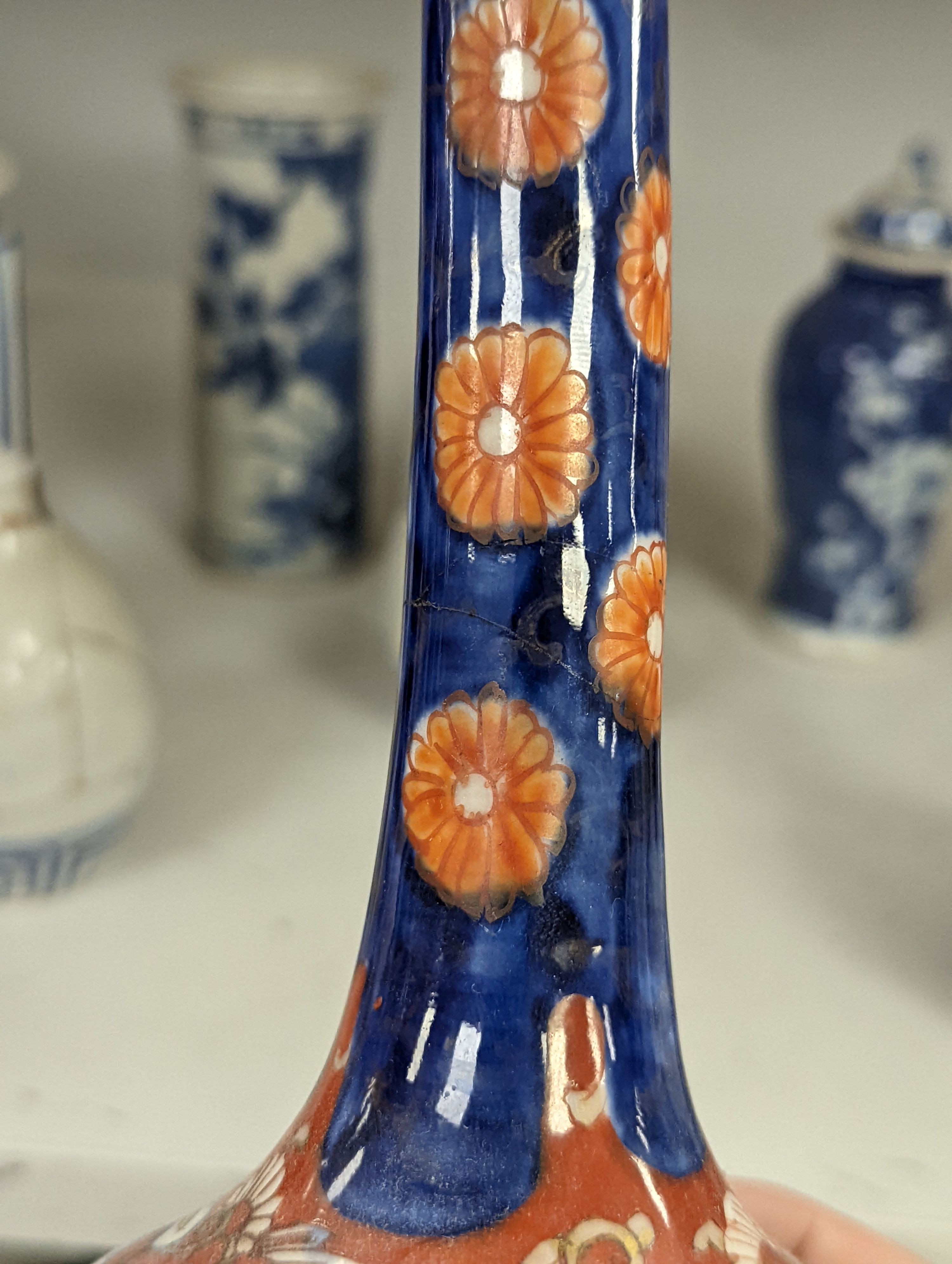 Assorted small Chinese blue and white vases etc., tallest 22cm